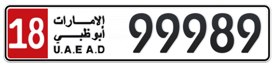 Abu Dhabi Plate number 18 99989 for sale on Numbers.ae
