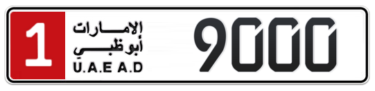 1 9000 - Plate numbers for sale in Abu Dhabi