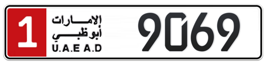 1 9069 - Plate numbers for sale in Abu Dhabi