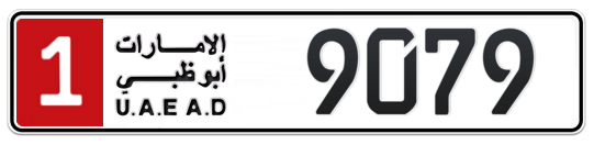 1 9079 - Plate numbers for sale in Abu Dhabi