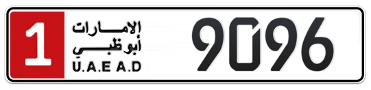 1 9096 - Plate numbers for sale in Abu Dhabi