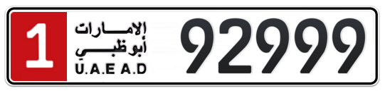 1 92999 - Plate numbers for sale in Abu Dhabi