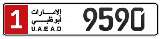 1 9590 - Plate numbers for sale in Abu Dhabi