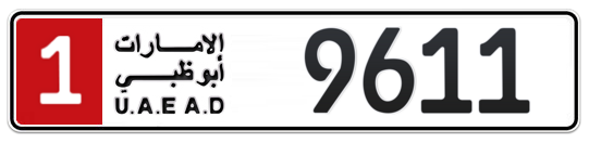 1 9611 - Plate numbers for sale in Abu Dhabi