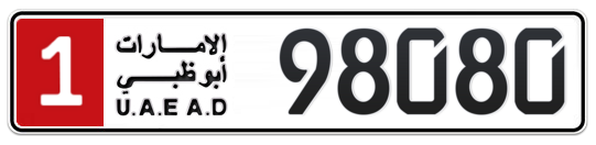 1 98080 - Plate numbers for sale in Abu Dhabi