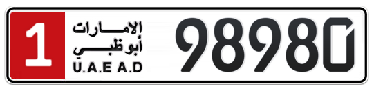 1 98980 - Plate numbers for sale in Abu Dhabi