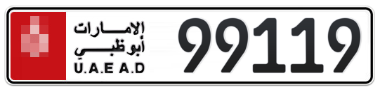  * 99119 - Plate numbers for sale in Abu Dhabi