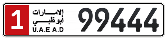 1 99444 - Plate numbers for sale in Abu Dhabi
