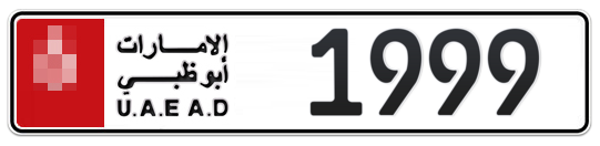  * 999 - Plate numbers for sale in Abu Dhabi