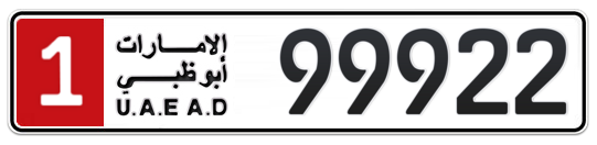 1 99922 - Plate numbers for sale in Abu Dhabi
