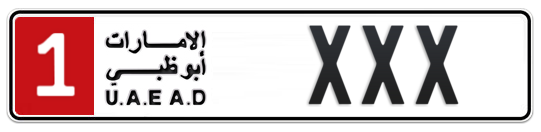 1 XXX - Plate numbers for sale in Abu Dhabi