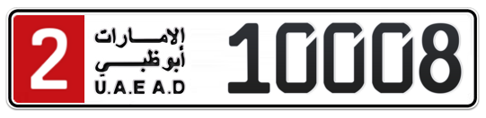 2 10008 - Plate numbers for sale in Abu Dhabi