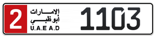 2 1103 - Plate numbers for sale in Abu Dhabi