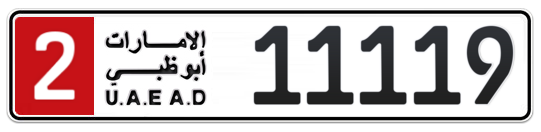 2 11119 - Plate numbers for sale in Abu Dhabi