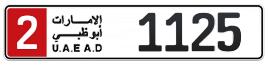 2 1125 - Plate numbers for sale in Abu Dhabi