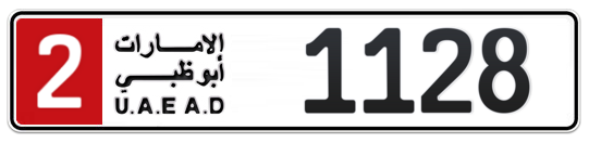 2 1128 - Plate numbers for sale in Abu Dhabi