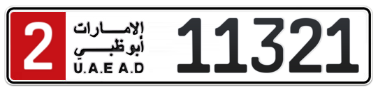 Abu Dhabi Plate number 2 11321 for sale on Numbers.ae