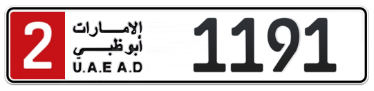 Abu Dhabi Plate number 2 1191 for sale on Numbers.ae