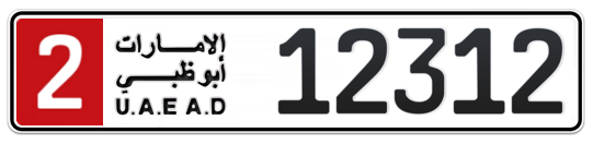 2 12312 - Plate numbers for sale in Abu Dhabi