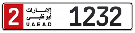 2 1232 - Plate numbers for sale in Abu Dhabi