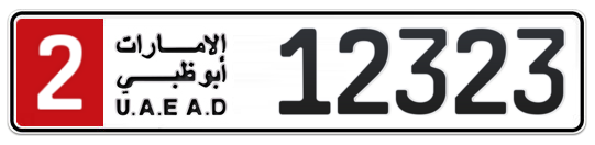2 12323 - Plate numbers for sale in Abu Dhabi
