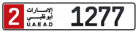 2 1277 - Plate numbers for sale in Abu Dhabi