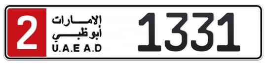 2 1331 - Plate numbers for sale in Abu Dhabi