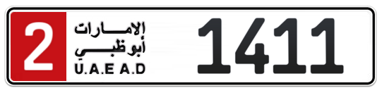 2 1411 - Plate numbers for sale in Abu Dhabi