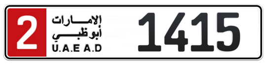 2 1415 - Plate numbers for sale in Abu Dhabi