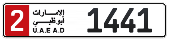 2 1441 - Plate numbers for sale in Abu Dhabi