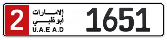 2 1651 - Plate numbers for sale in Abu Dhabi