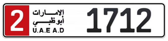 2 1712 - Plate numbers for sale in Abu Dhabi