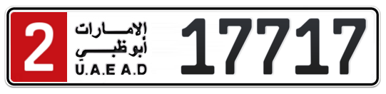 2 17717 - Plate numbers for sale in Abu Dhabi