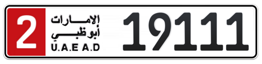 2 19111 - Plate numbers for sale in Abu Dhabi