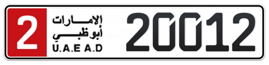 2 20012 - Plate numbers for sale in Abu Dhabi