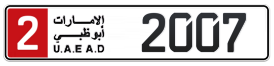 2 2007 - Plate numbers for sale in Abu Dhabi