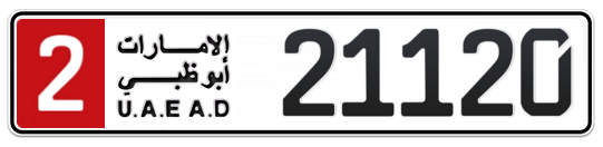 2 21120 - Plate numbers for sale in Abu Dhabi