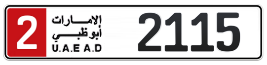 2 2115 - Plate numbers for sale in Abu Dhabi