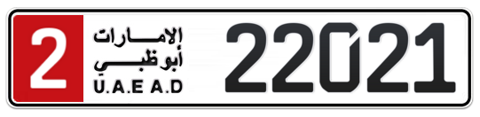 2 22021 - Plate numbers for sale in Abu Dhabi