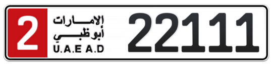 2 22111 - Plate numbers for sale in Abu Dhabi