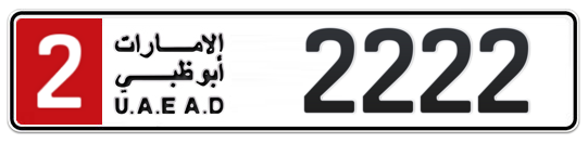 2 2222 - Plate numbers for sale in Abu Dhabi