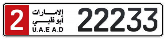 2 22233 - Plate numbers for sale in Abu Dhabi