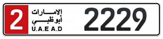 2 2229 - Plate numbers for sale in Abu Dhabi