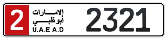 2 2321 - Plate numbers for sale in Abu Dhabi