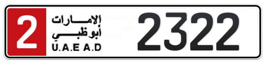 2 2322 - Plate numbers for sale in Abu Dhabi