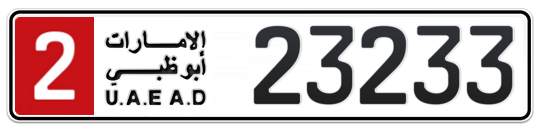 2 23233 - Plate numbers for sale in Abu Dhabi