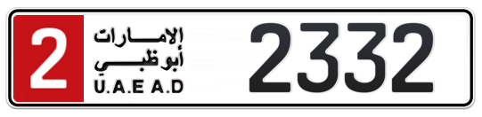 2 2332 - Plate numbers for sale in Abu Dhabi