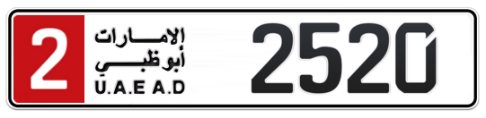 2 2520 - Plate numbers for sale in Abu Dhabi