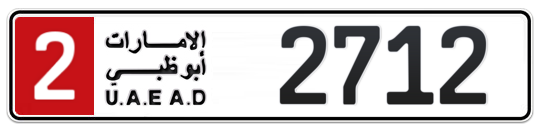2 2712 - Plate numbers for sale in Abu Dhabi