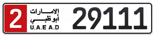 2 29111 - Plate numbers for sale in Abu Dhabi
